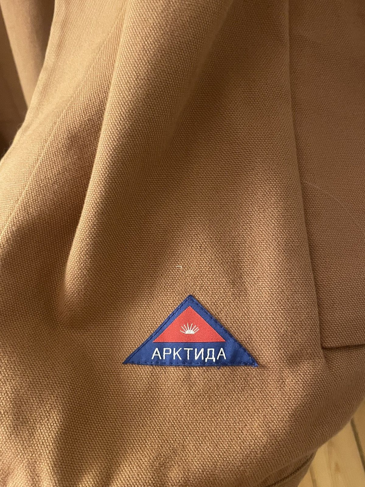 Gosha Rubchinskiy Gosha Rubchinskiy Patchwork Jacket Size US L / EU 52-54 / 3 - 5 Thumbnail