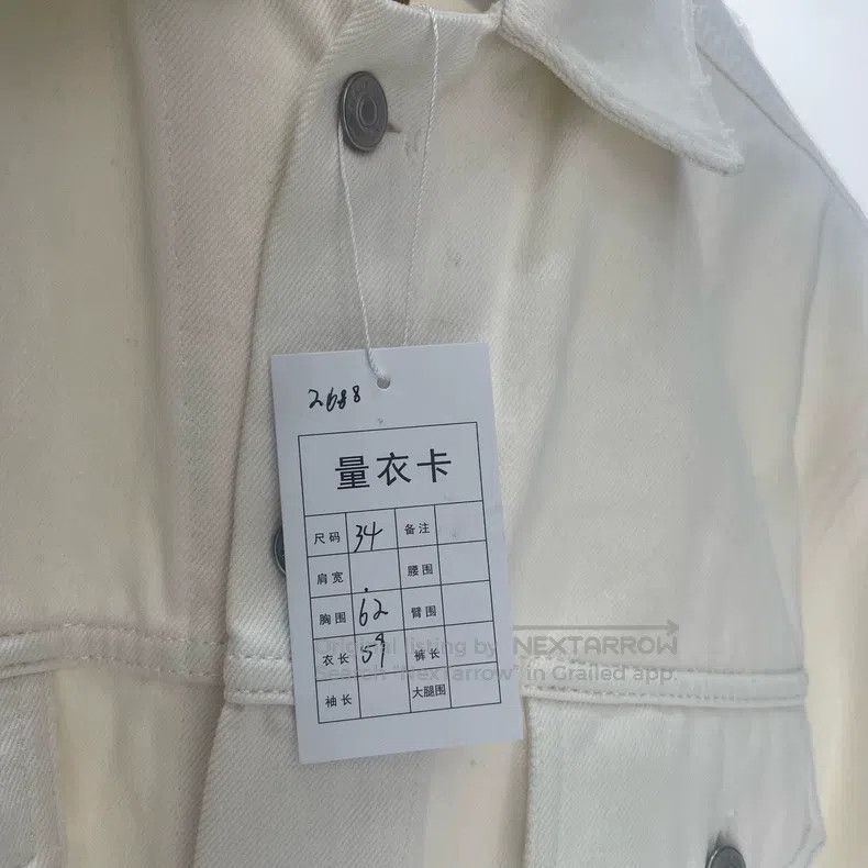 Other Balenciaga White Back Logo Denim Jacket Size XXS / US 00 / IT 34 - 4 Thumbnail