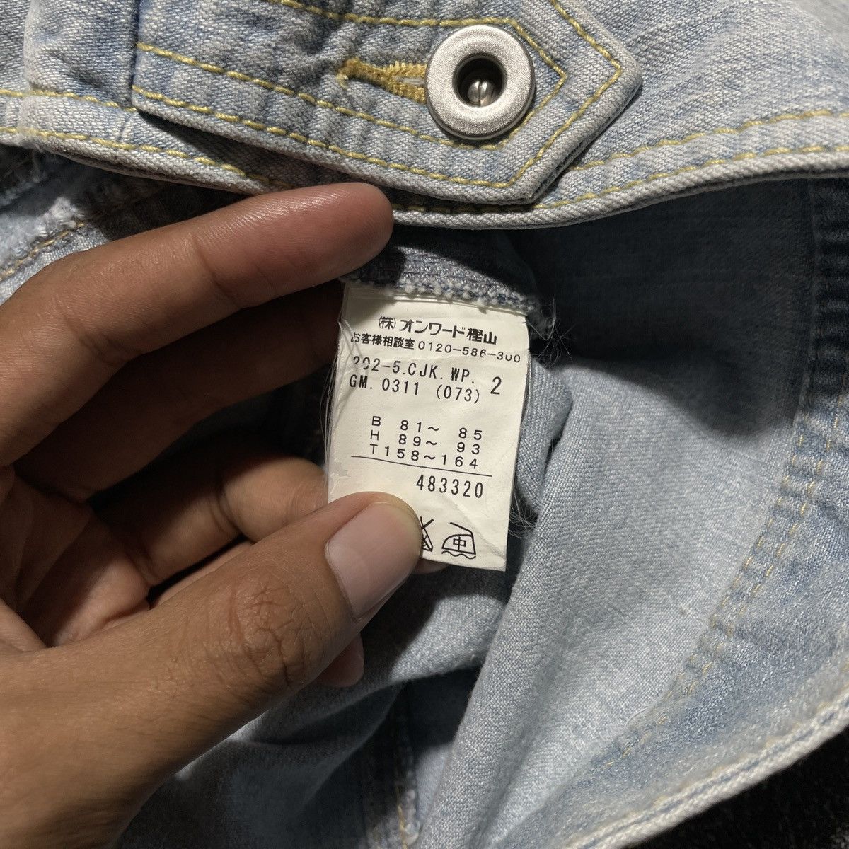 Issey Miyake × Seiko Kumikyoku Sis Denim Jacket Women Japanese Brand Size S / US 4 / IT 40 - 5 Thumbnail