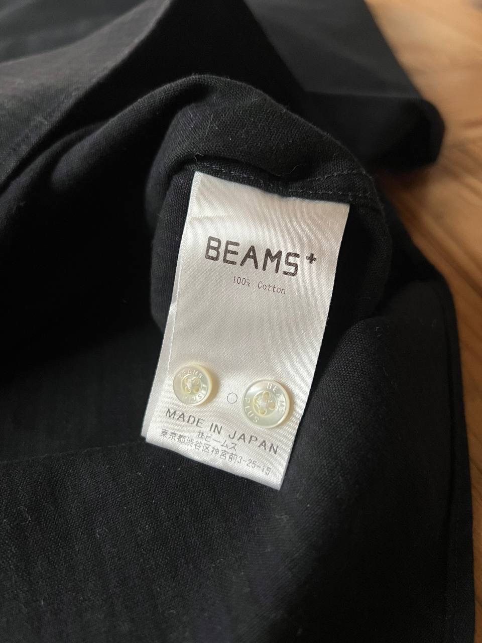 Beams Plus Beams Plus half zip shirt Size US S / EU 44-46 / 1 - 6 Thumbnail