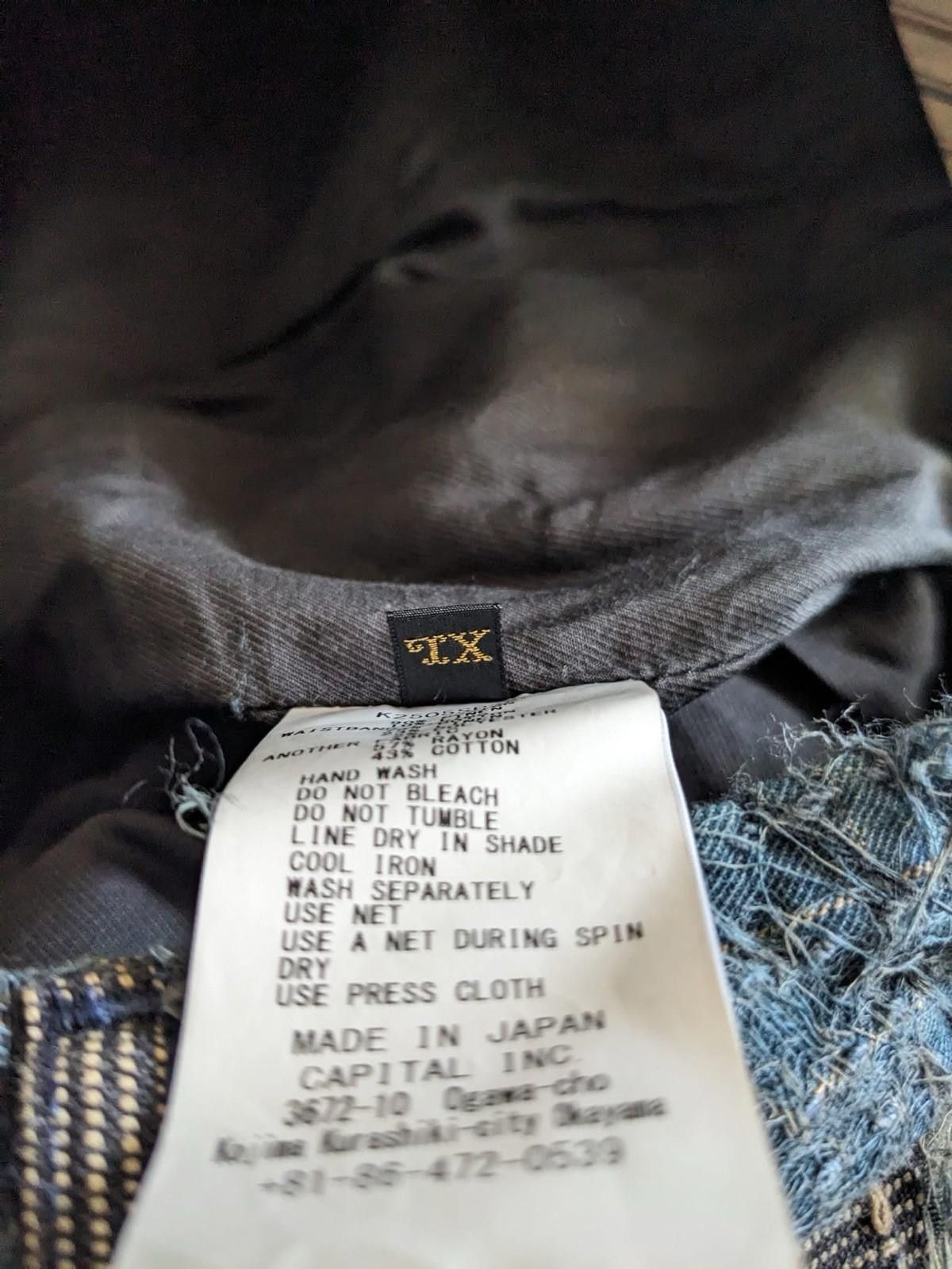 Kapital Kapital Boro Short Pants Size 4 Size US 36 / EU 52 - 6 Thumbnail