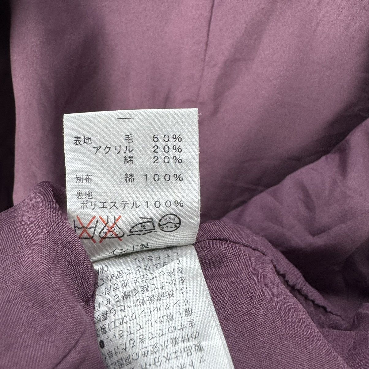 Anime × Japanese Brand 🌟ANIMA NATIVE HOODIE JACKET Size US M / EU 48-50 / 2 - 10 Thumbnail