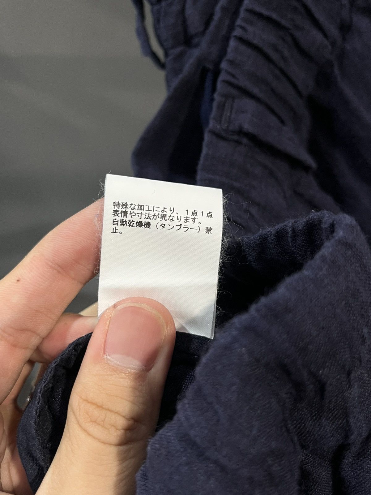 Undercover Undercover navy Linen easy pants Size US 33 - 4 Thumbnail