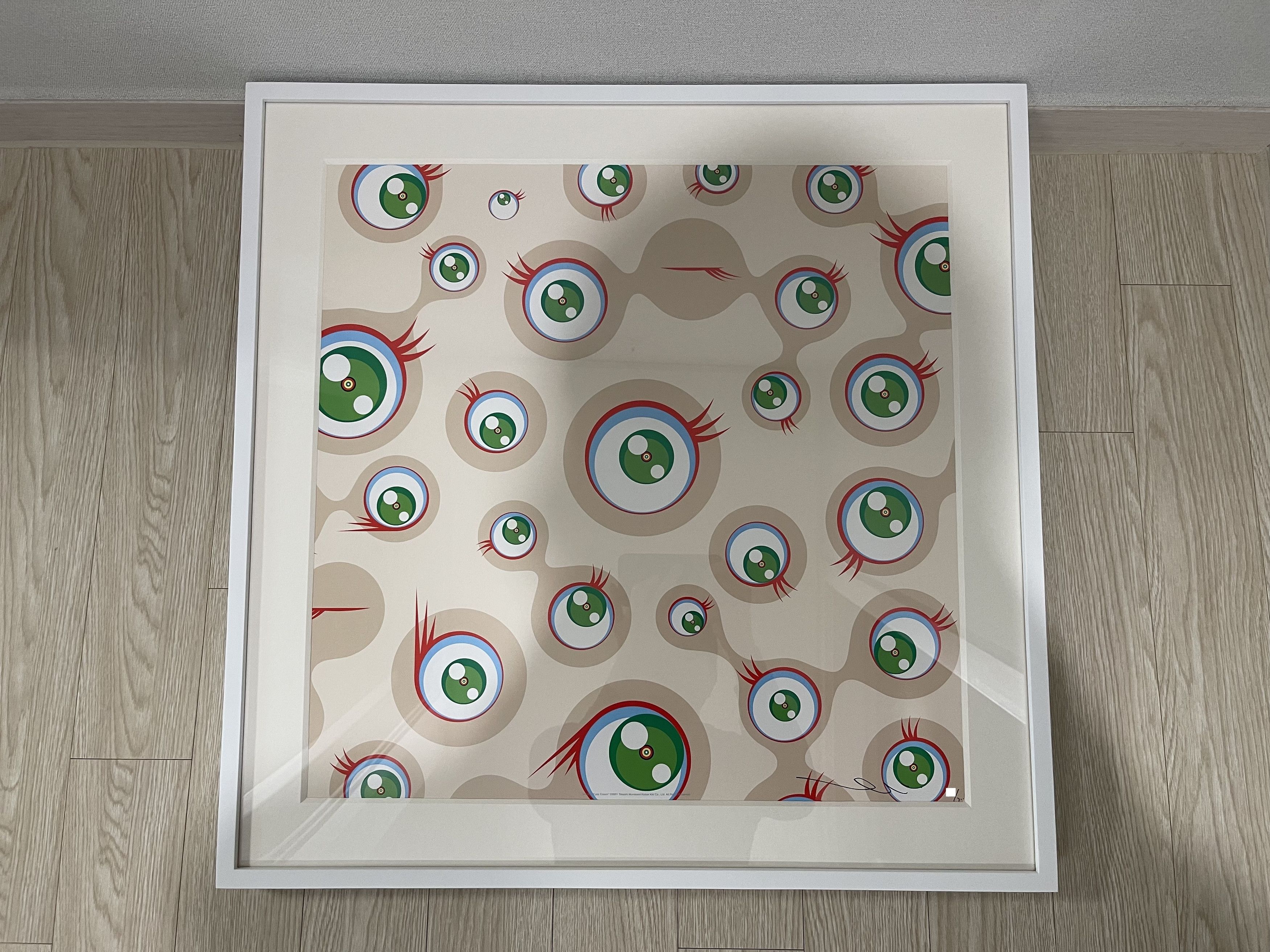 Japanese Brand Takashi Murakami Jellyfish Eyes Cream Size ONE SIZE - 1 Thumbnail