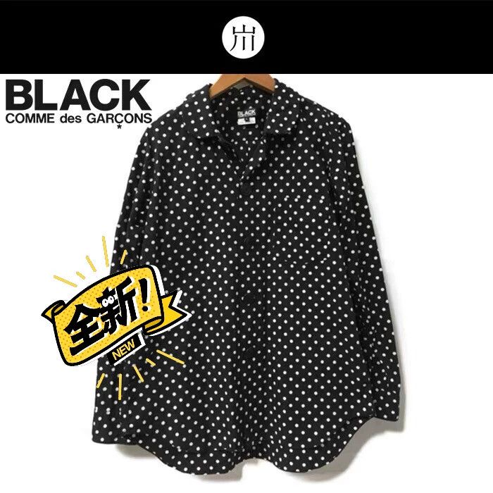 Comme des Garcons Comme Des Garcons Polka-dot shirt Size L / US 10 / IT 46 - 2 Thumbnail