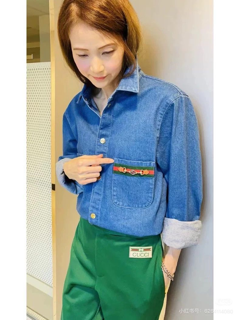 Gucci Gucci Classic horse buckle horsebit blue denim shirt Size US S / EU 44-46 / 1 - 8 Thumbnail