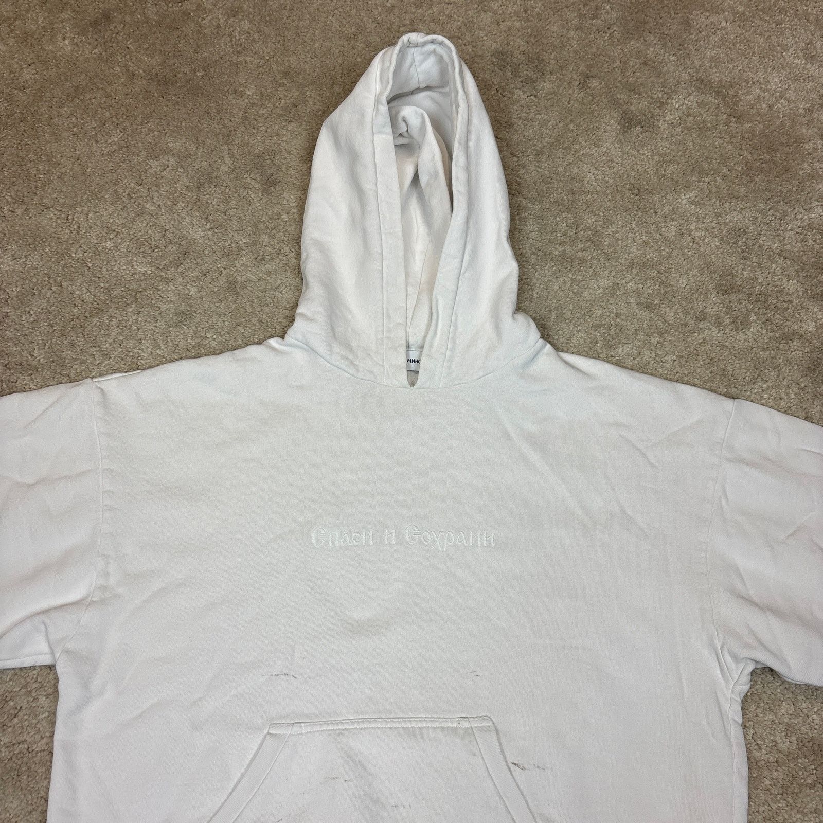 Gosha Rubchinskiy Gosha Rubchinskiy Save & Survive Embroidered Hoodie Men's L Size US L / EU 52-54 / 3 - 2 Thumbnail