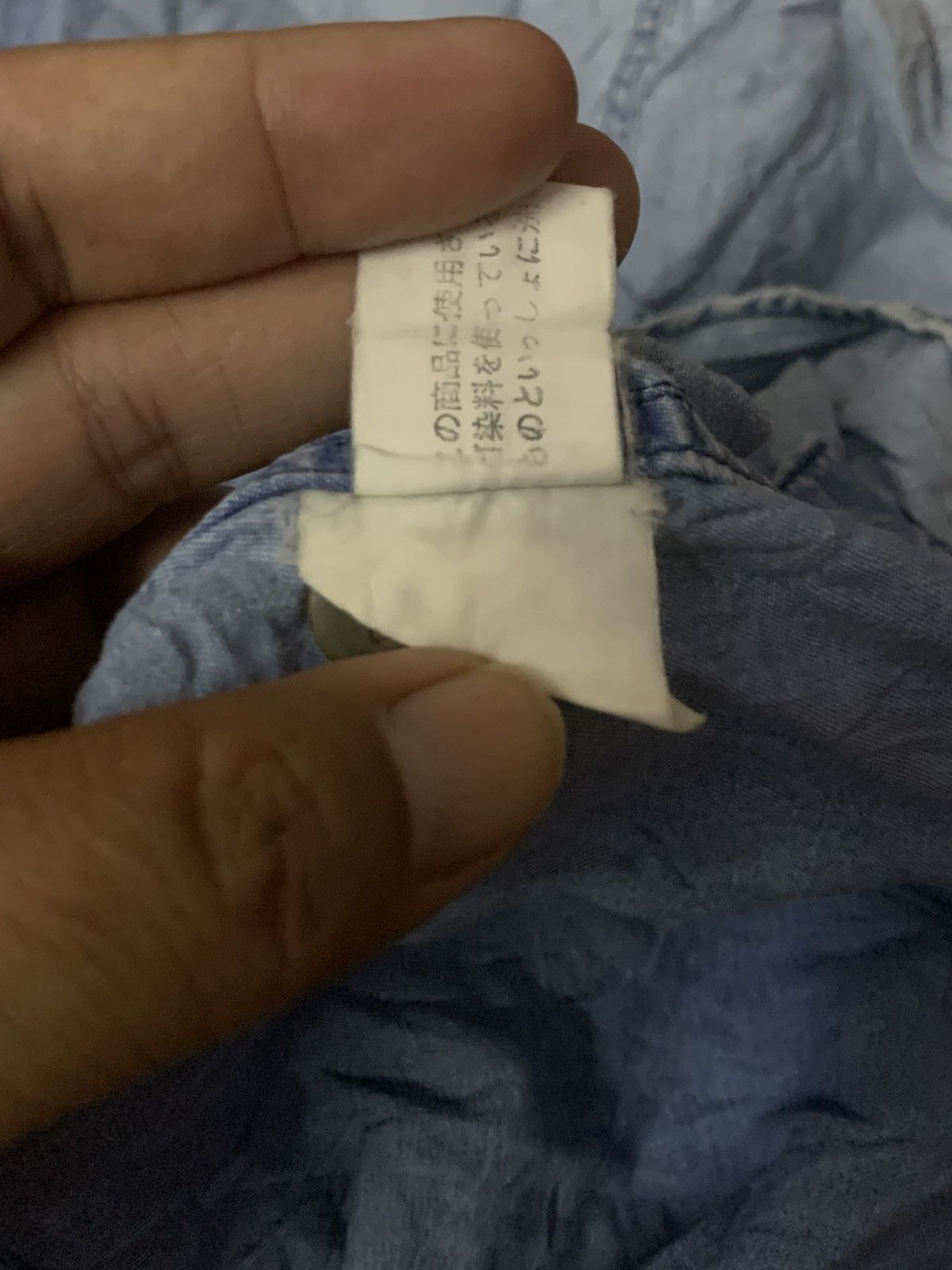 Hai Sporting Gear Hai Sporting Gear X Issey Miyake Distresed Flare Shirt Size US L / EU 52-54 / 3 - 7 Thumbnail