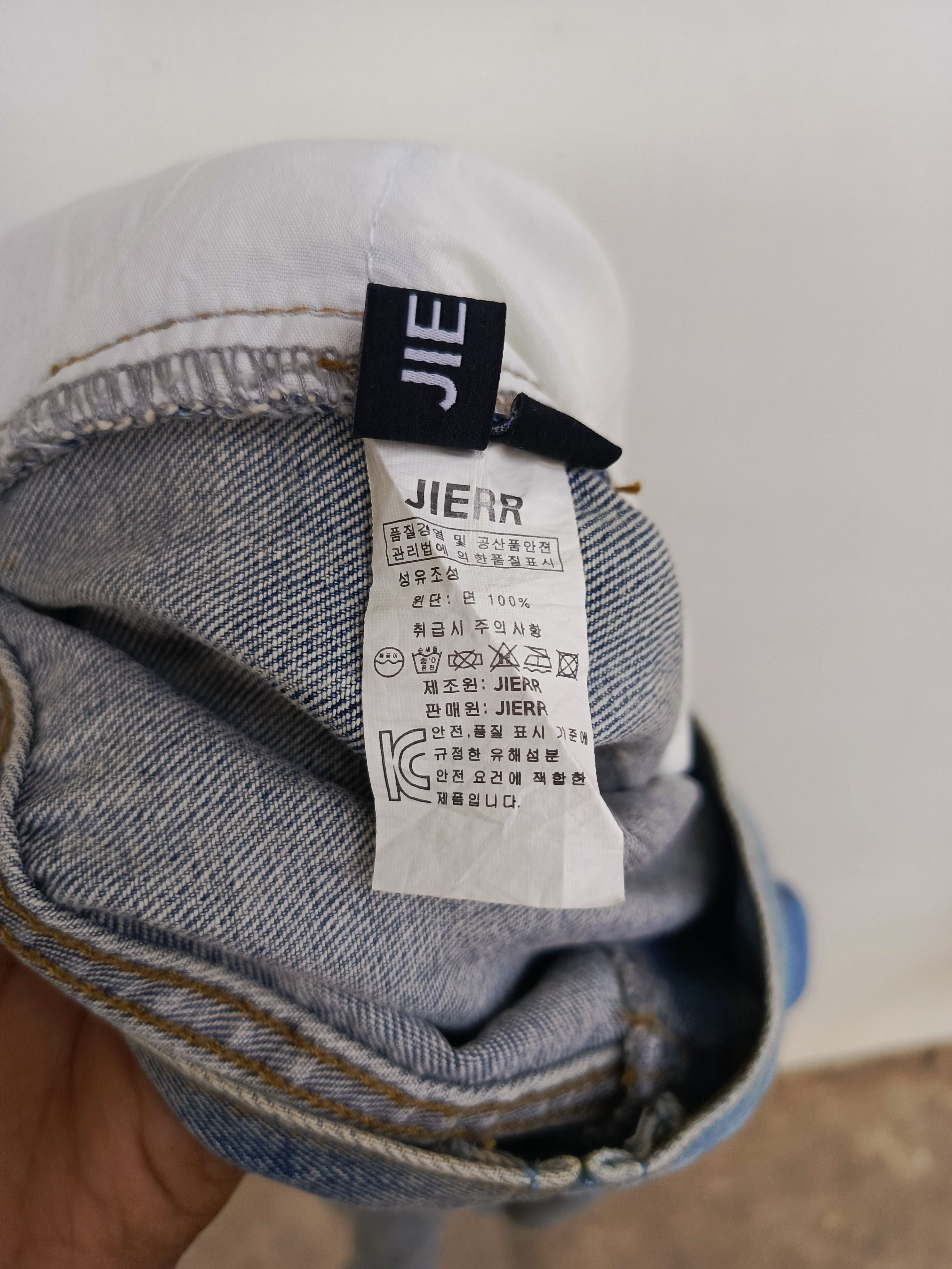 Other Jierr denim rework pants Size 30" / US 8 / IT 44 - 7 Thumbnail
