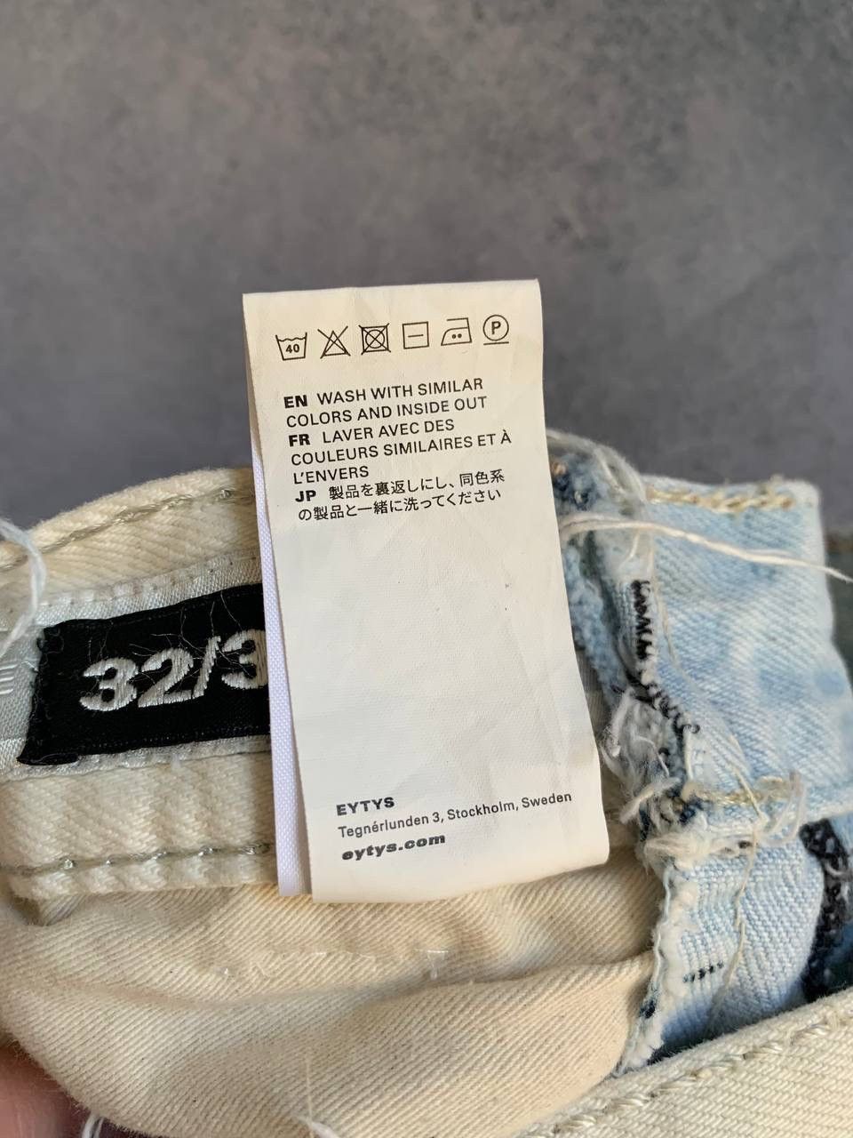 Eytys Benz Blue Patchwork Jeans W32 L34 Size US 32 / EU 48 - 11 Thumbnail