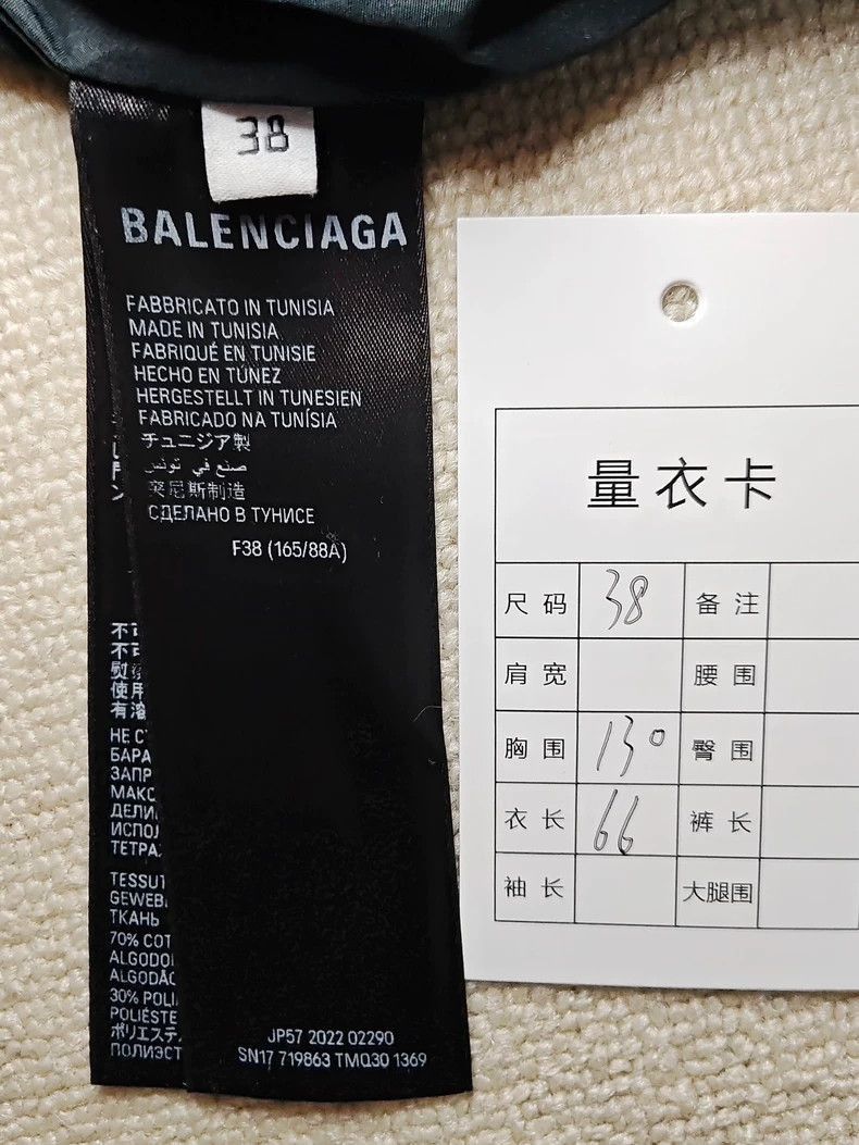 Balenciaga Balenciaga 23SsPuffer BB monogram limited edition cotton ja Size US S / EU 44-46 / 1 - 6 Thumbnail