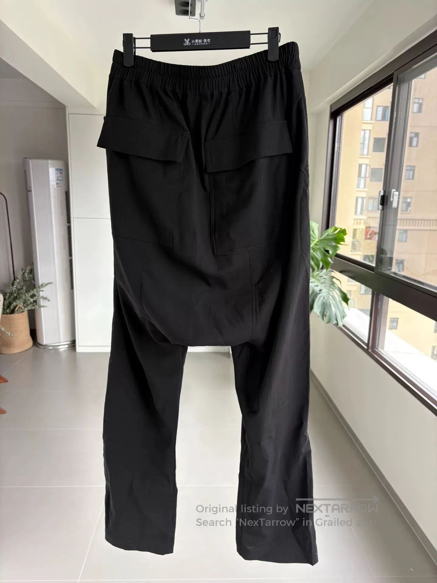 Rick Owens Rick Owens EDFU Wool Trousers. Size US 32 / EU 48 - 2 Thumbnail