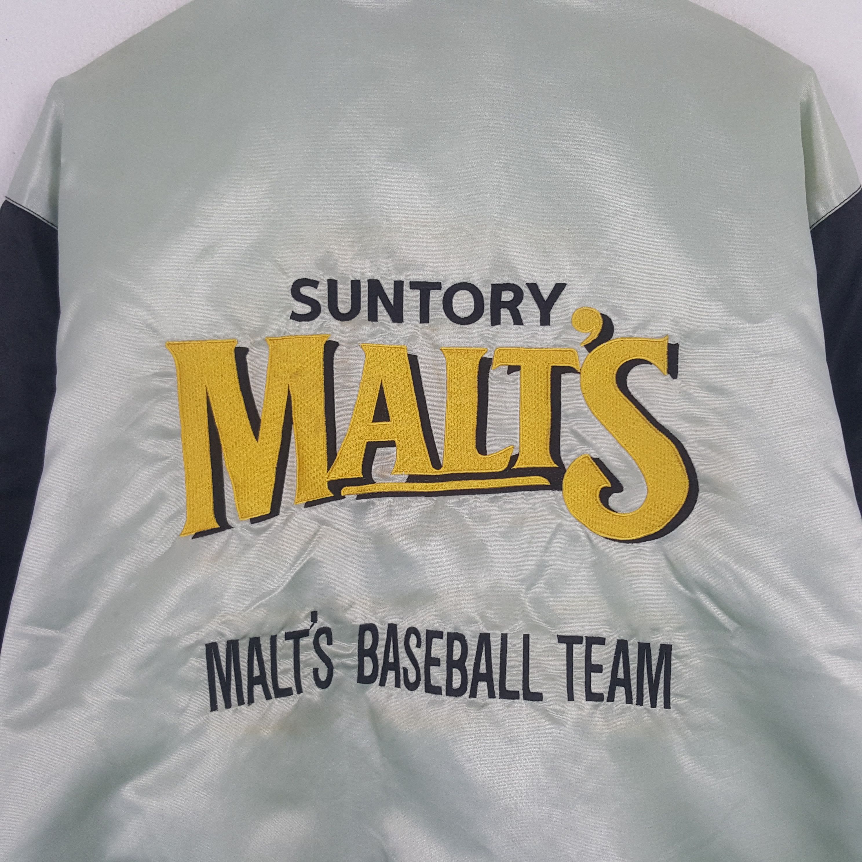 Designer × Vintage Vintage Suntory Malt's Varsity Jacket Size US L / EU 52-54 / 3 - 2 Thumbnail