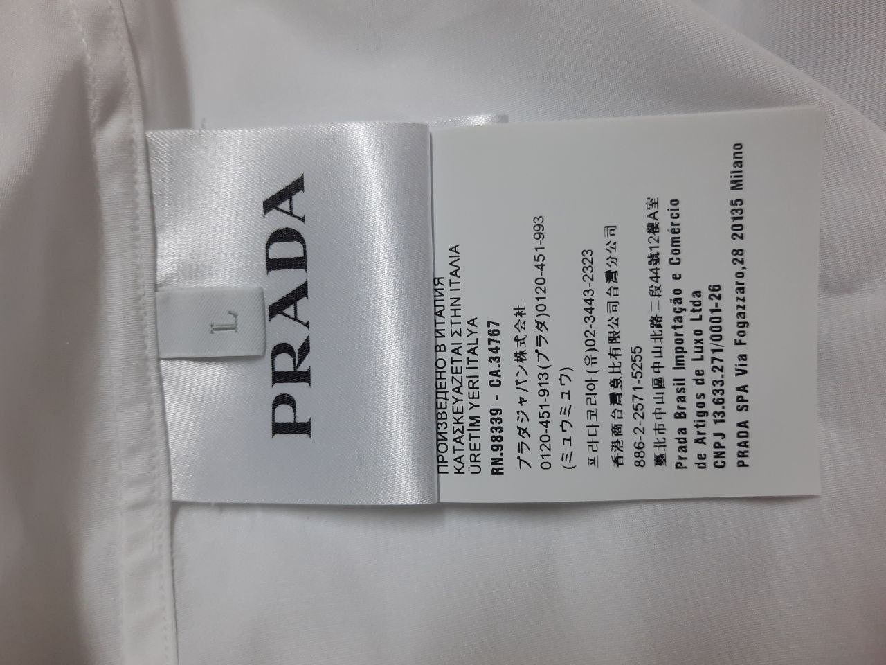 Prada *New* SS22 Floral Triangle Logo Bowling Shirt Size US L / EU 52-54 / 3 - 5 Thumbnail