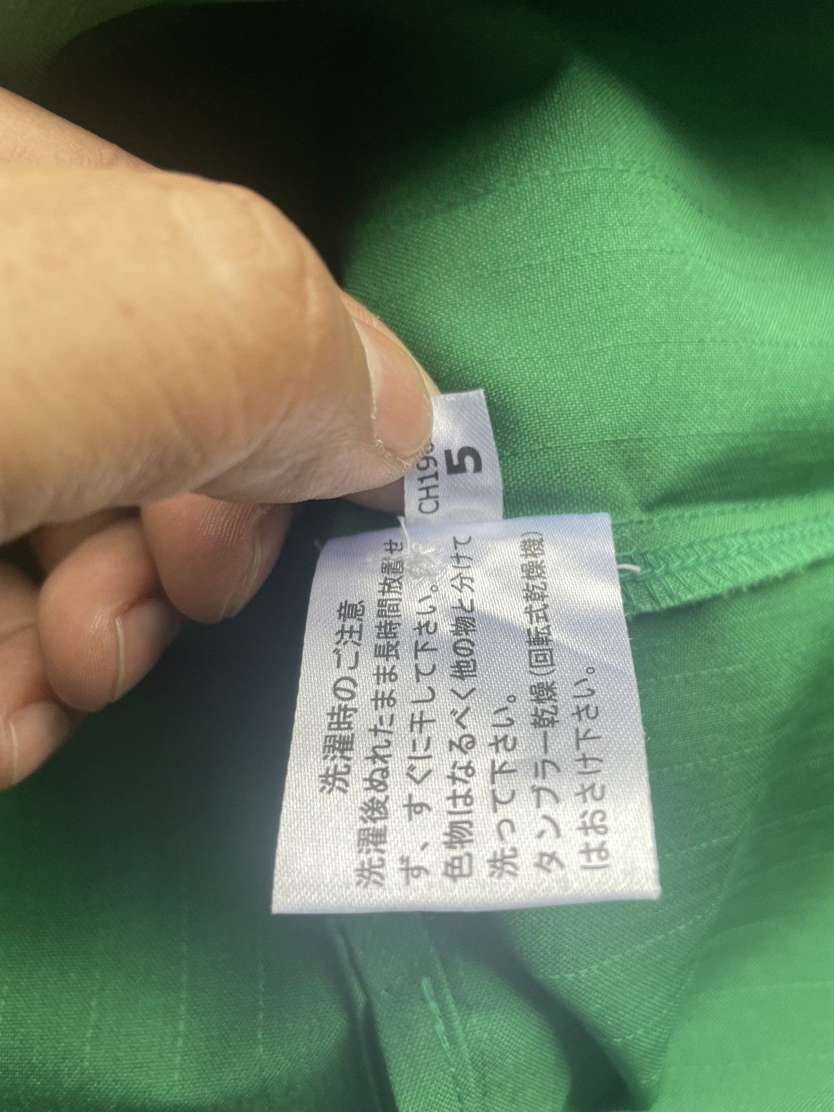Japanese Brand 7 Eleven Short Sleave Work Shirt Size US L / EU 52-54 / 3 - 13 Thumbnail