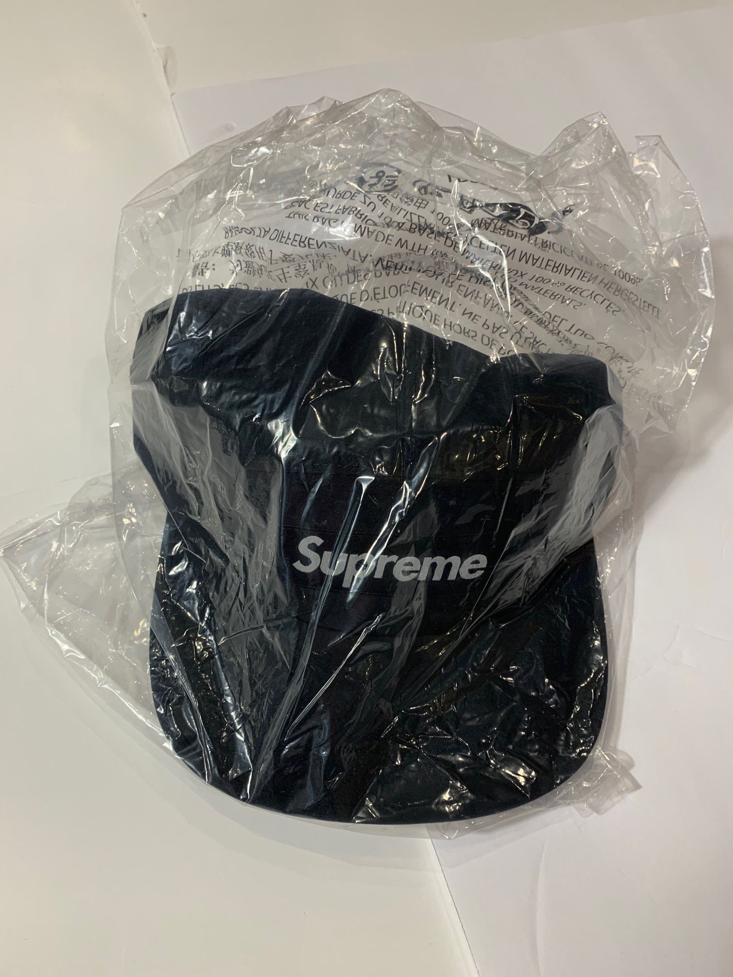 Supreme Supreme FW25 GORE-TEX Zip Pocket Camp Cap Black Size ONE SIZE - 1 Thumbnail