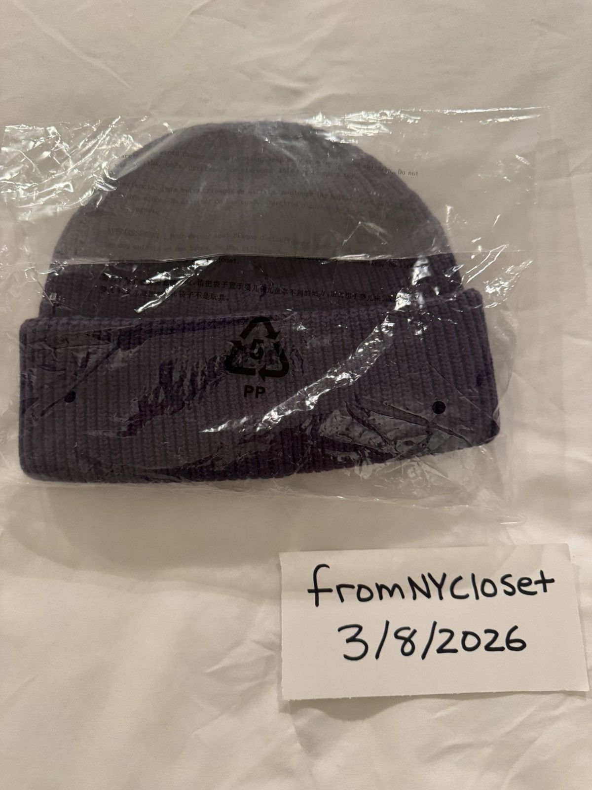 BMW × Kith KITH BMW Beanie Size ONE SIZE - 3 Thumbnail