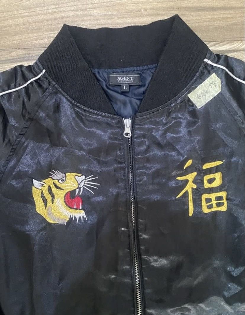 Other Sukajan Japan Jacket Size US M / EU 48-50 / 2 - 2 Thumbnail