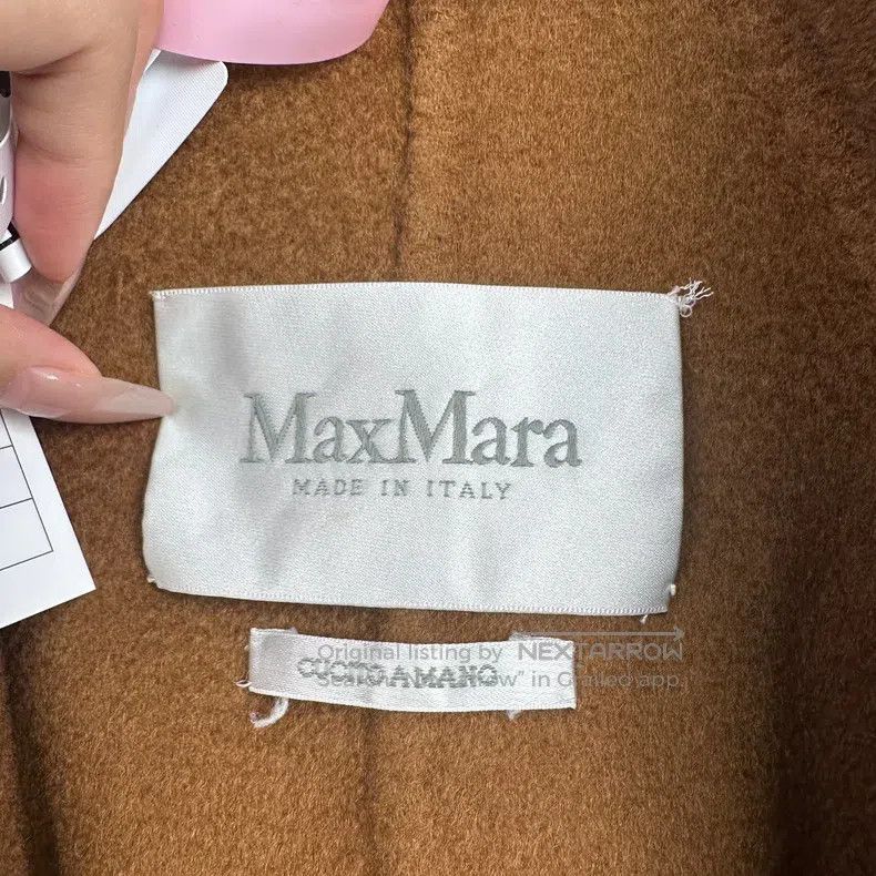 Max Mara Max Mara Caramel Cashmere Coat Size XS / US 0-2 / IT 36-38 - 5 Thumbnail