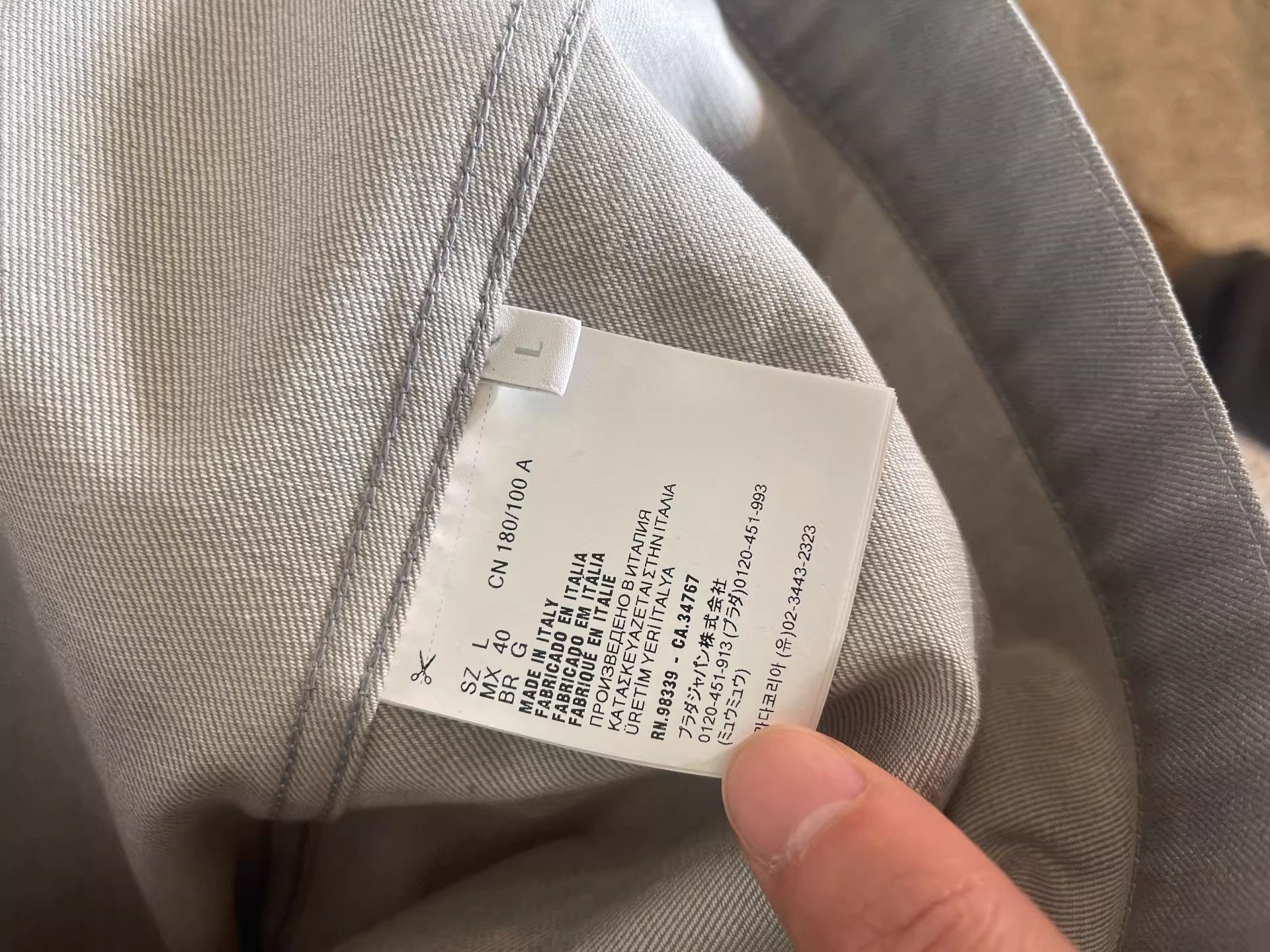 Prada Prada 25SS Gray Utility Jacket Size US M / EU 48-50 / 2 - 4 Thumbnail
