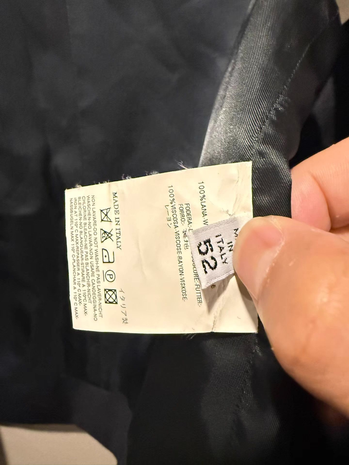 Maison Margiela Black Sleeveless Outerwear Vest Size US L / EU 52-54 / 3 - 3 Thumbnail