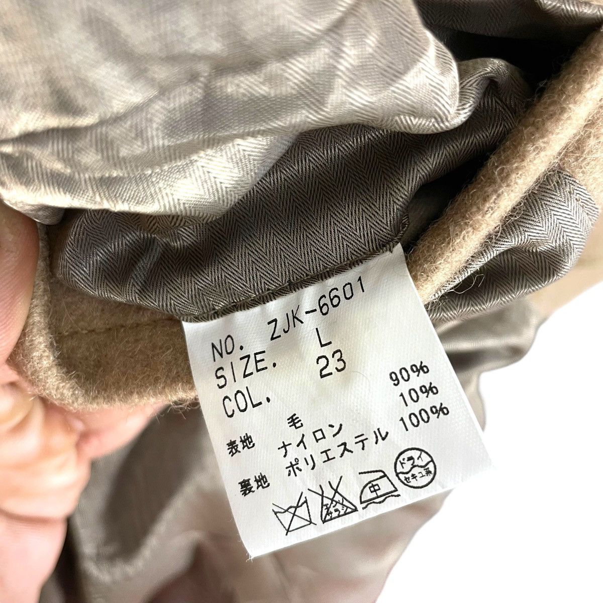 Tornado Mart Vintage Zero Tornado Mart Wool Jacket Japanese Brand Carcoat Size US S / EU 44-46 / 1 - 12 Thumbnail