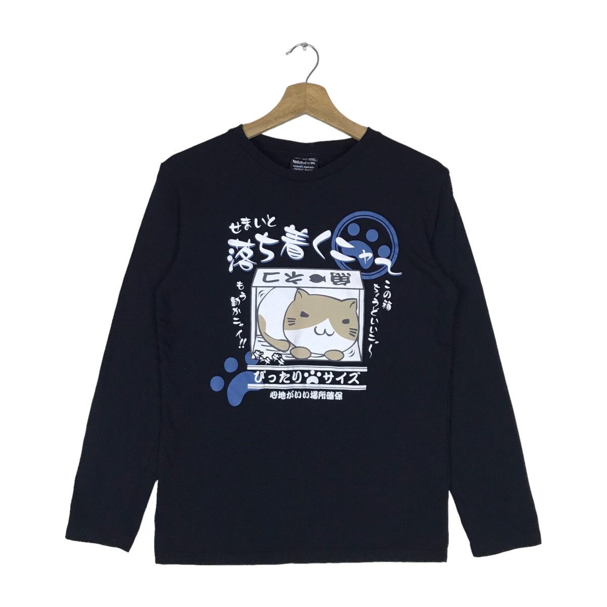 Vintage Necobuchisan Cartoon Anime Long Sleeve Shirt