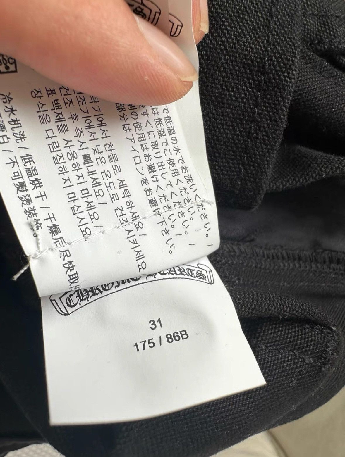 Chrome Hearts Chrome Hearts Cargo Pants Size US 31 - 10 Thumbnail