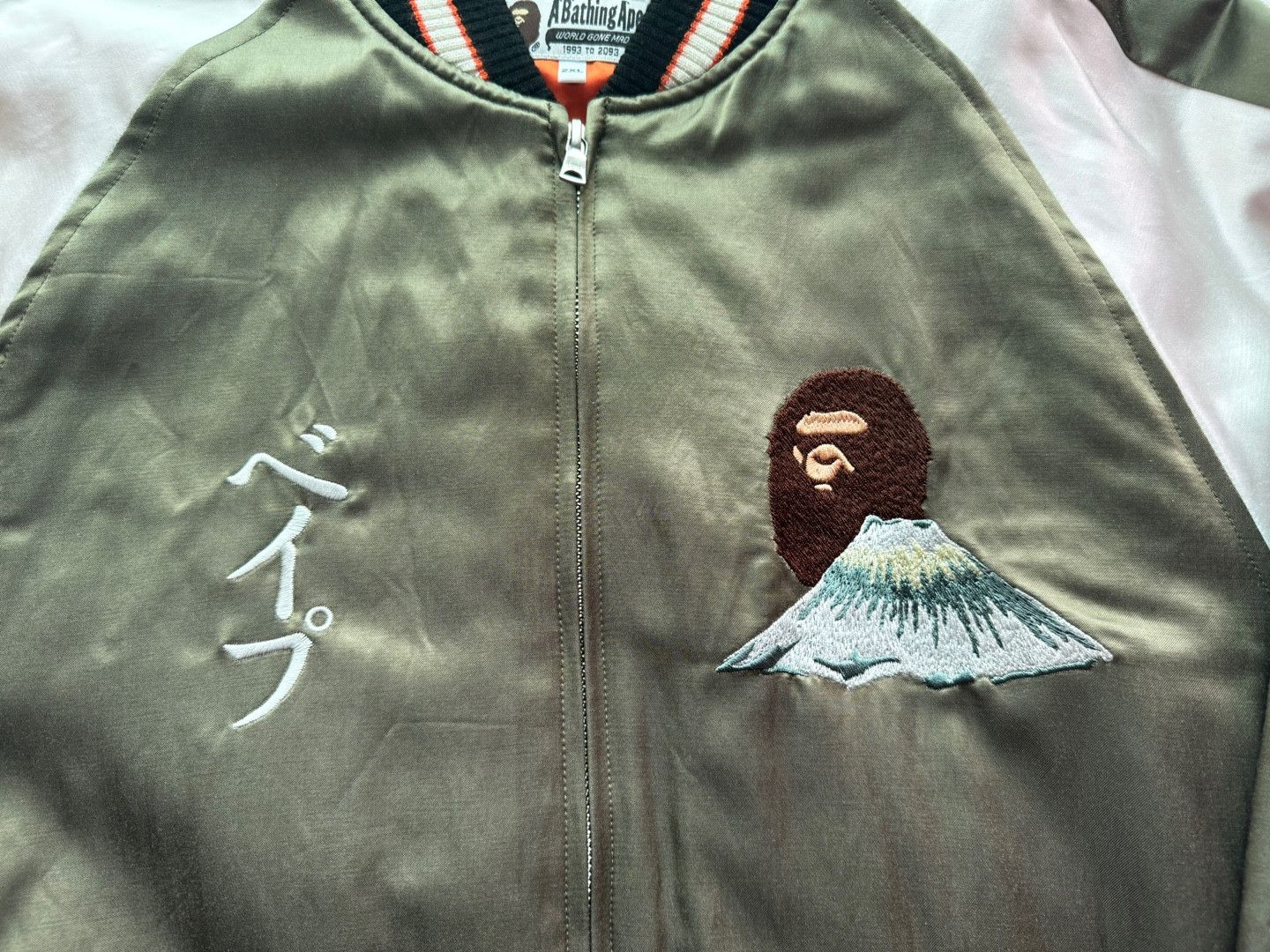Bape Bape 22FW Souvenir Jacket Olive Size US XXL / EU 58 / 5 - 3 Thumbnail