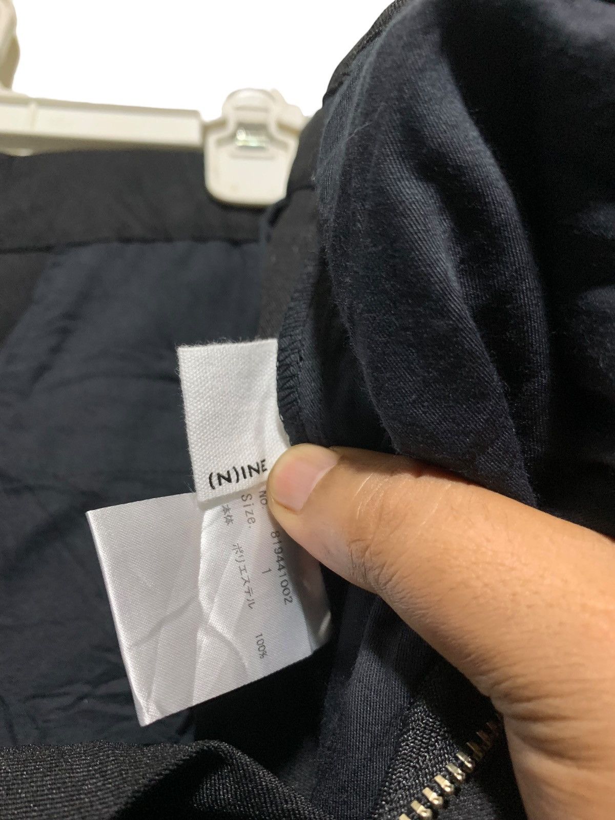 Number (N)ine Number (N)ine wide leg pleated trouser pants Size US 32 / EU 48 - 12 Thumbnail