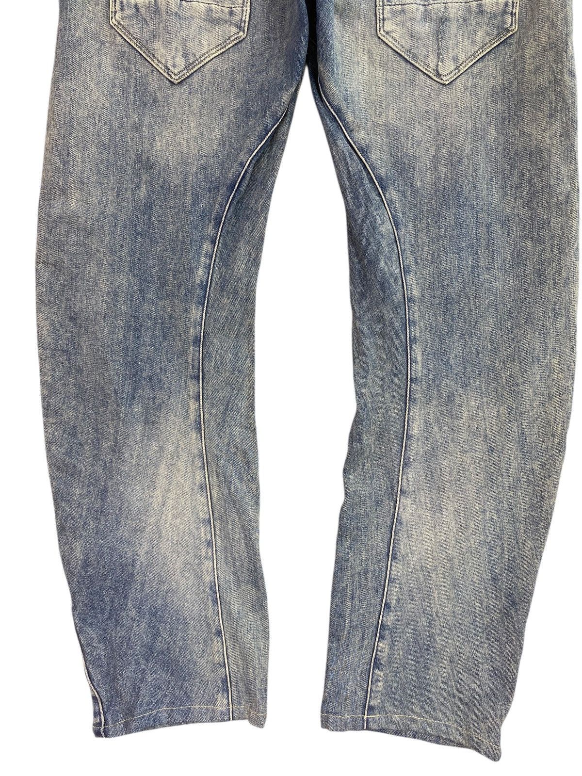 G-Star G-Star Raw Twist Leg Distressed Style Ripped Jeans Size US 32 / EU 48 - 4 Thumbnail