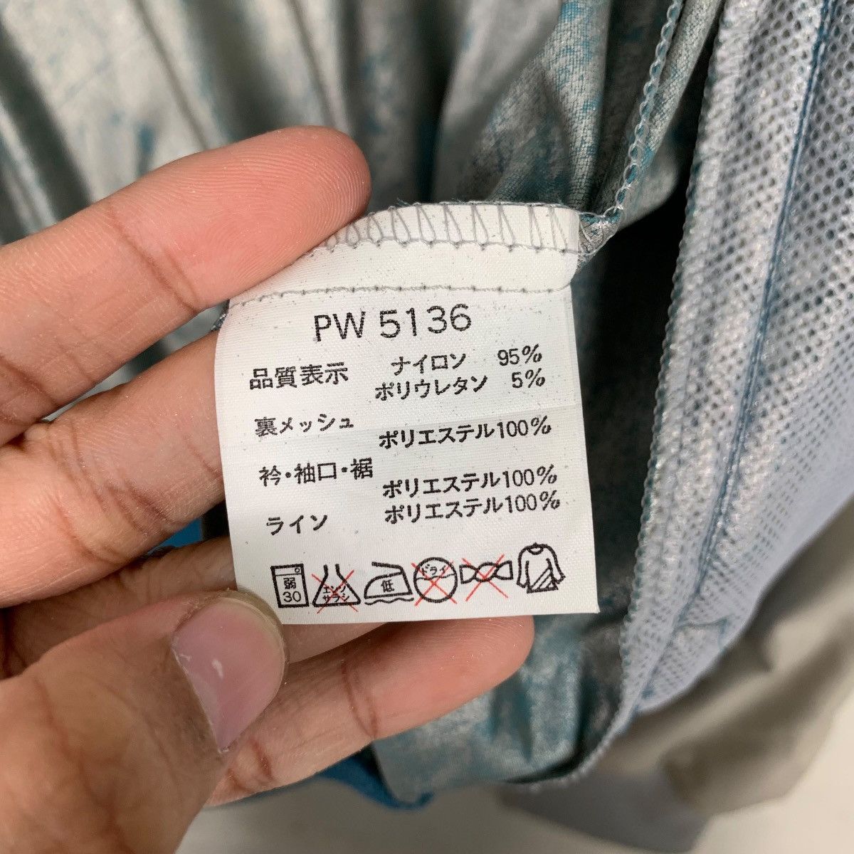 Asics ASICS Tiger Paw Light Jacket Made in Japan #2471-C111 Size US S / EU 44-46 / 1 - 19 Thumbnail
