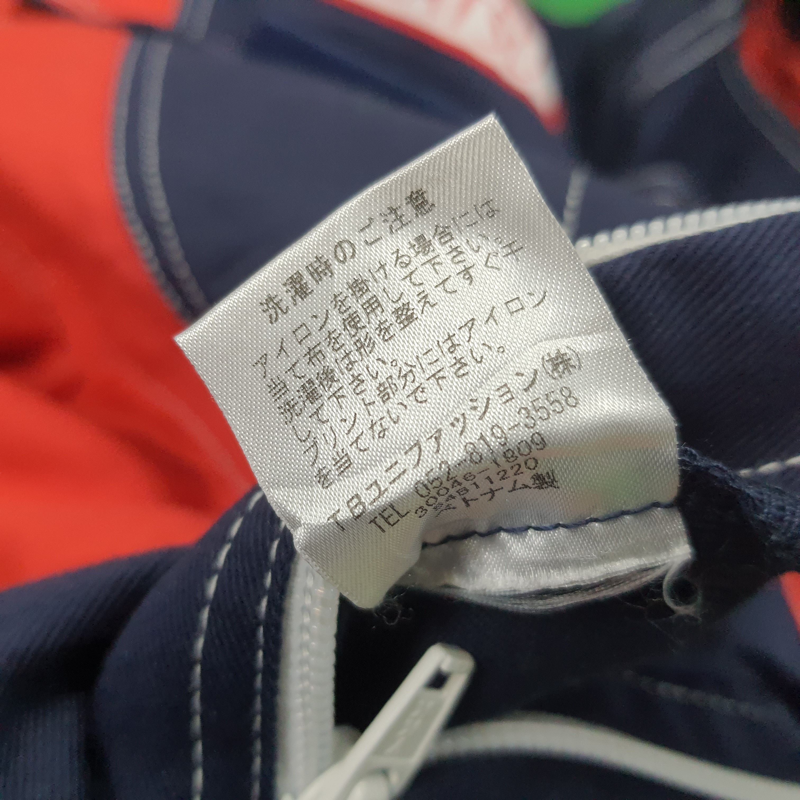 Japanese Brand × Vintage Vintage DAIHATSU Japanese Motorsports Brand Coverall Size US L / EU 52-54 / 3 - 10 Thumbnail
