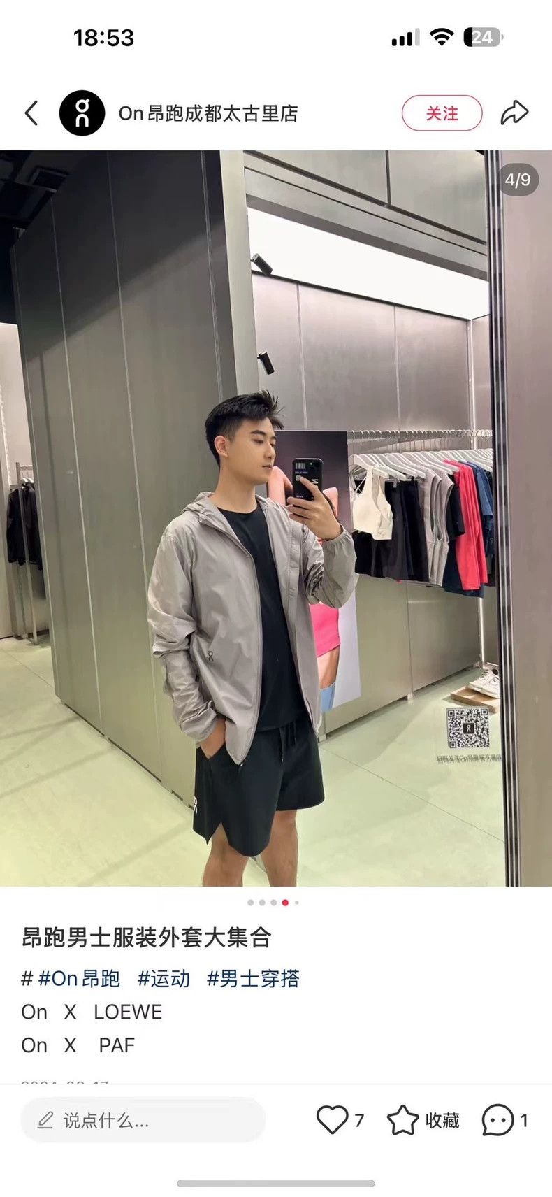 Loewe LOEWE Small logo on chest offset printing gray double zipp Size M / US 6-8 / IT 42-44 - 6 Thumbnail