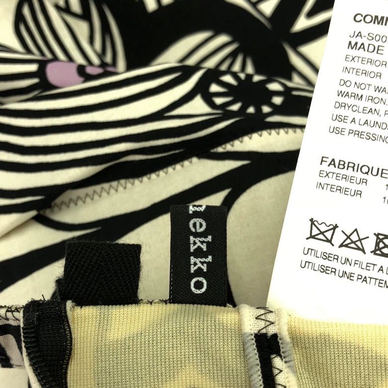 Comme des Garcons Comme des Garcons size S Skirt Size 23" - 7 Thumbnail