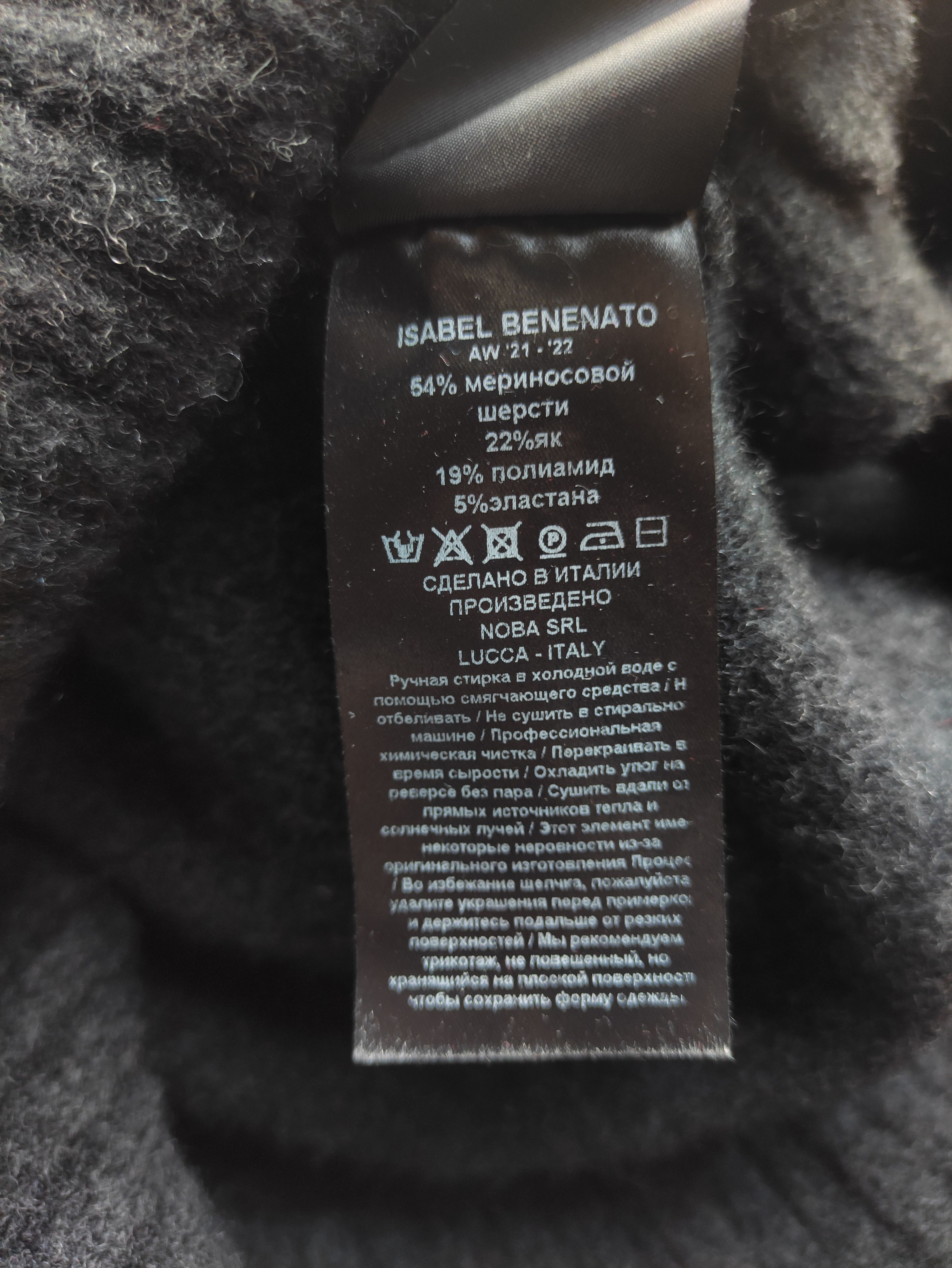 Isabel Benenato Isabel benenato men's jumper Size US M / EU 48-50 / 2 - 4 Thumbnail