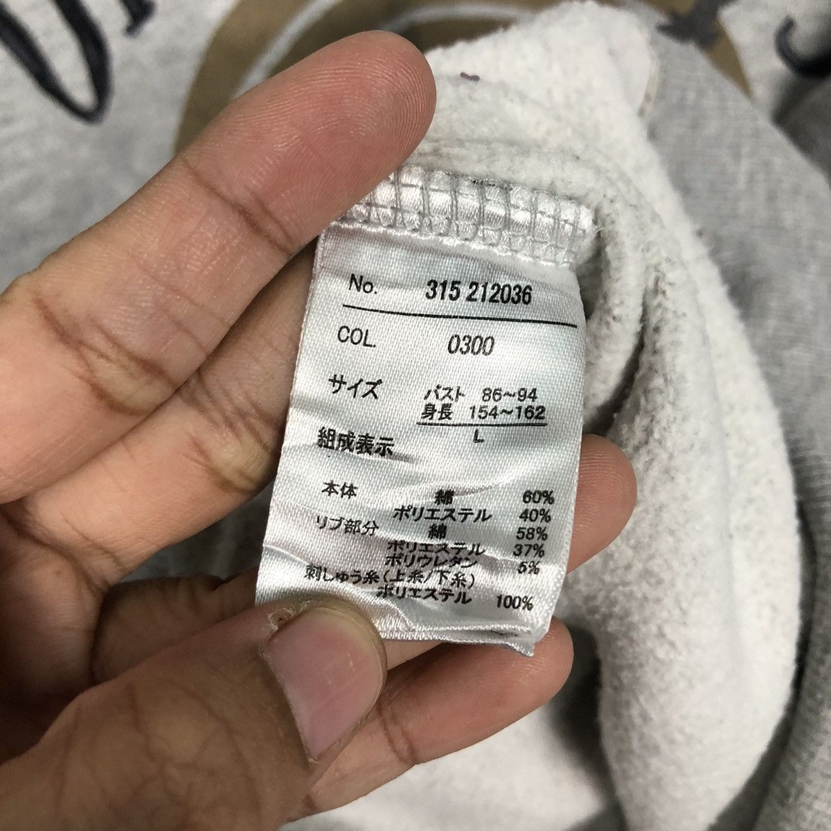 Japanese Brand 📌Vintage Sweatshirt Great Smoky Mountains Big Logo Size US L / EU 52-54 / 3 - 15 Thumbnail