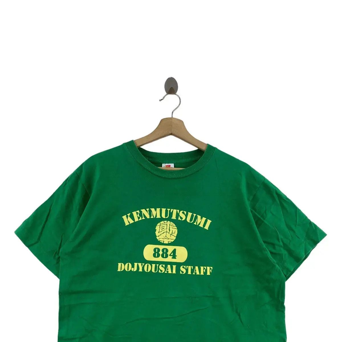 Vintage JAPAN TRADITIONAL GODDESS Kenmutsumi Dojyousai Tee Shirt Size US L / EU 52-54 / 3 - 4 Thumbnail