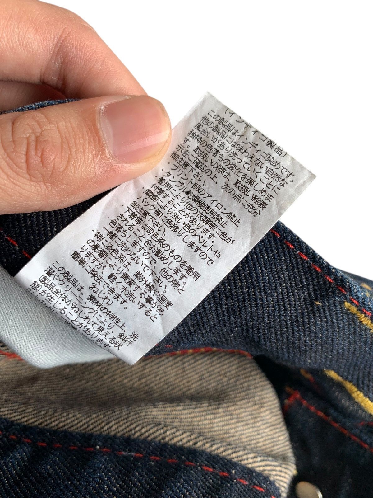 Japanese Brand CO AND LU SELVEDGE STREETWEAR DENIM Size US 26 / EU 42 - 18 Thumbnail