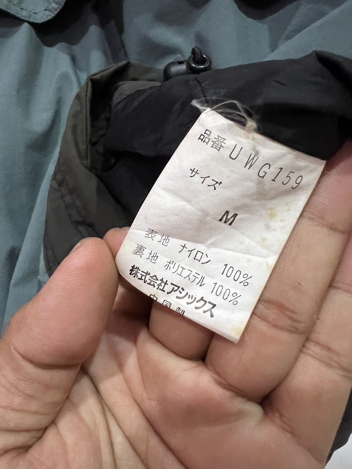 Other 🔥VTG WOOLRICH OUTDOOR SIGMET ANORAK HOODIE WINDBREAKER - M Size US L / EU 52-54 / 3 - 16 Thumbnail