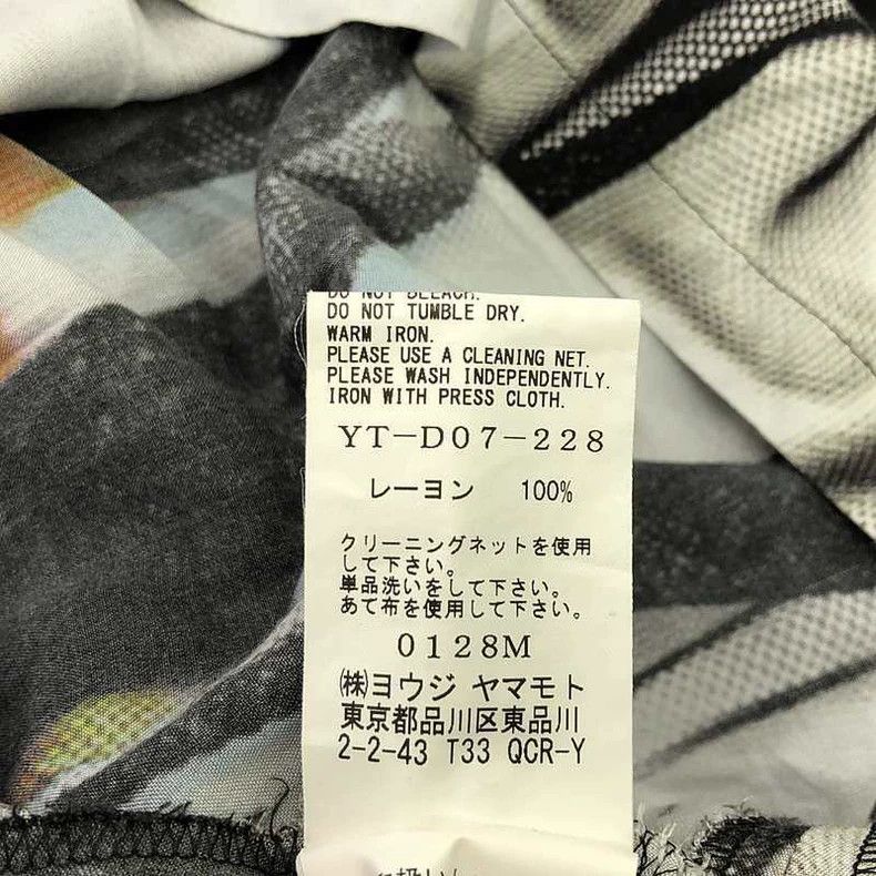 Y's Y's Printed Dress Size S / US 4 / IT 40 - 4 Thumbnail