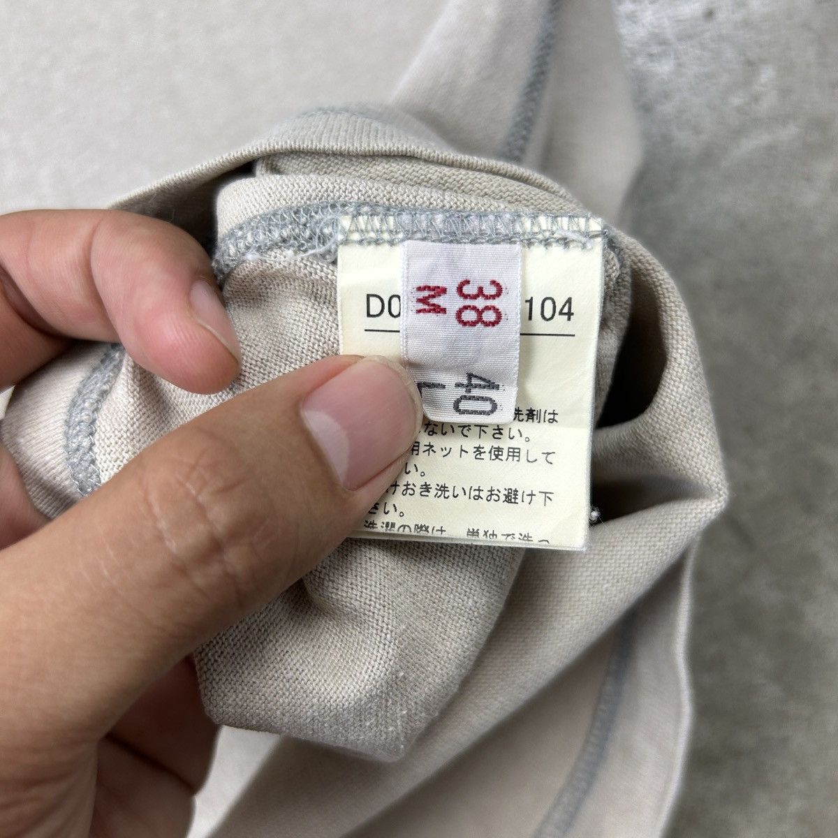 Japanese Brand × Mademoiselle Non Non Mademoiselle NON NON - Top Size US XS / EU 42 / 0 - 13 Thumbnail