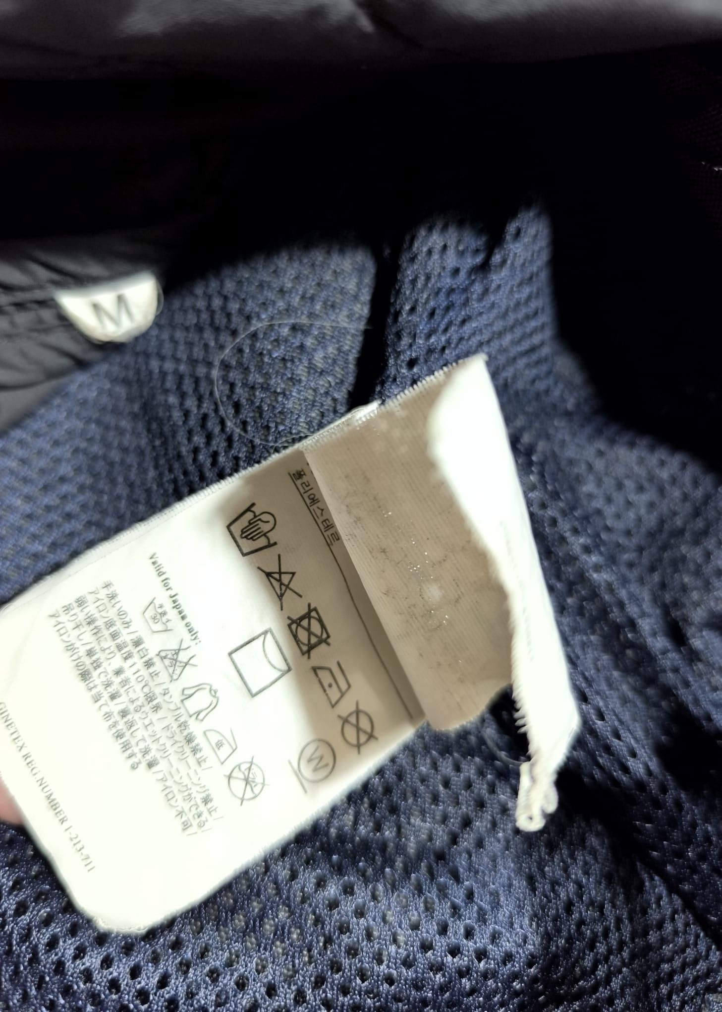 Guess archive guess moto jacket Size US M / EU 48-50 / 2 - 11 Thumbnail
