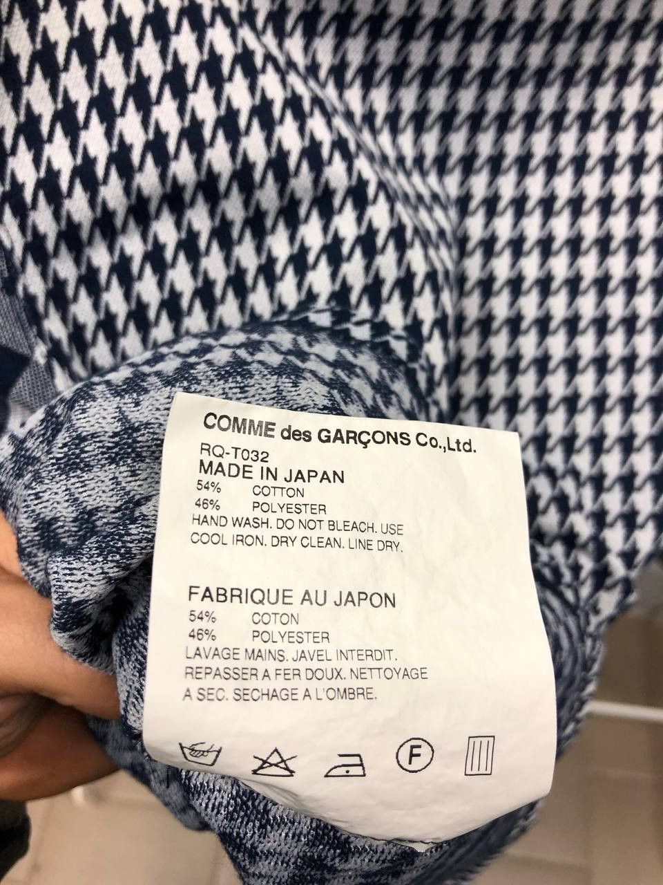 Comme des Garcons Comme des Garsons womens sweatshirt Large made in Japan Size L / US 10 / IT 46 - 10 Thumbnail