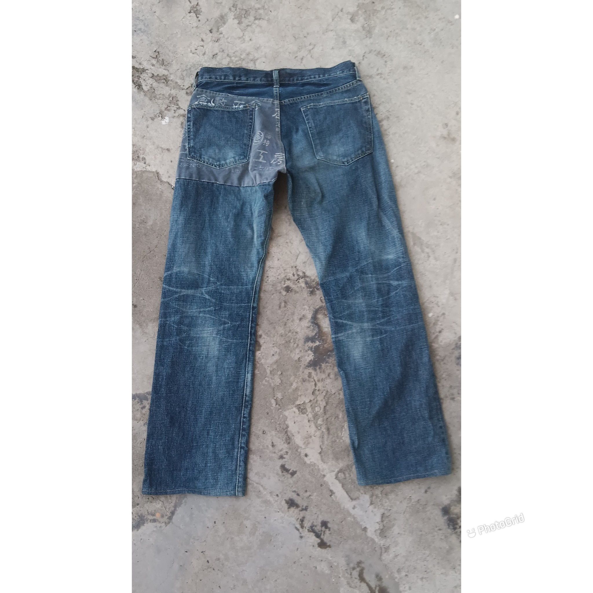 Eternal × Japanese Brand Enternal Distressed Nice Design Size US 31 - 2 Thumbnail