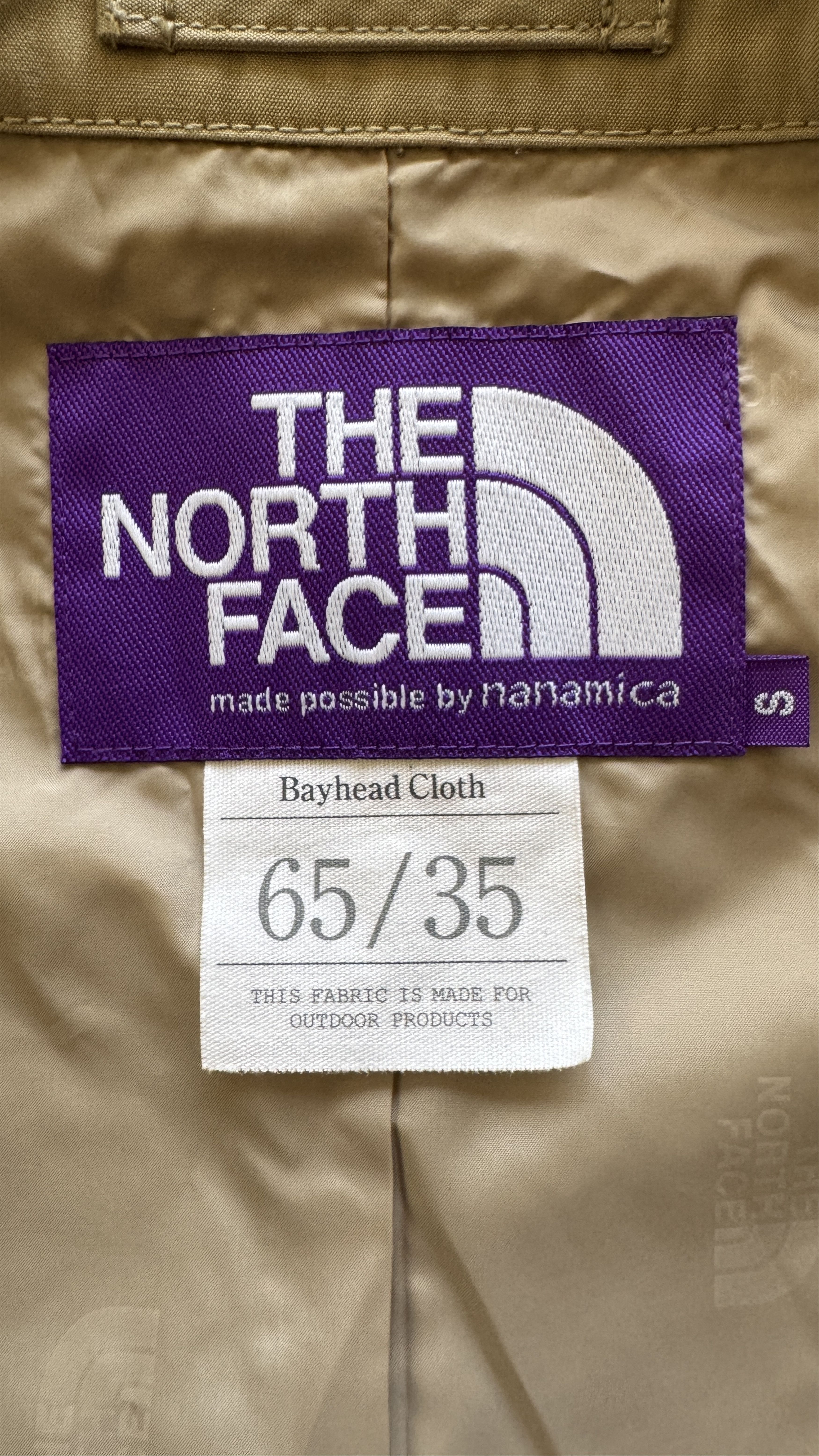 Nanamica × The North Face Purple Label aa . S . NEW . 65/35 HOPPER FIELD JACKET . NP2101N Size US S / EU 44-46 / 1 - 8 Thumbnail