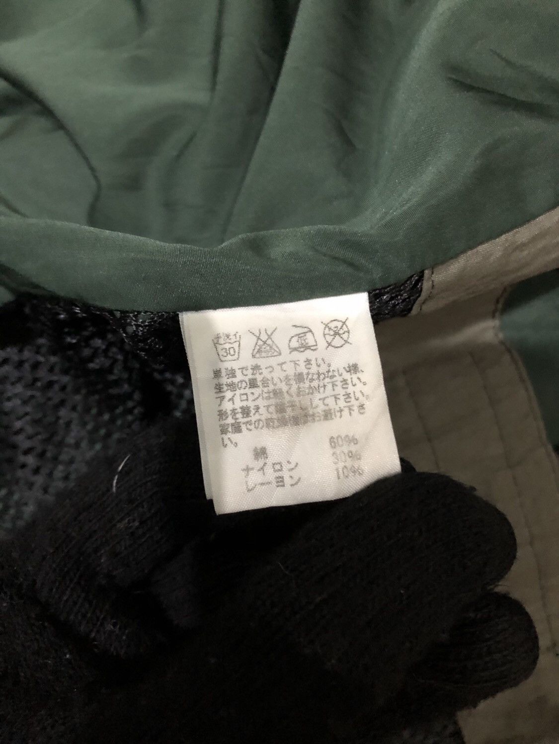 CABANE de ZUCCa × Issey Miyake × Japanese Brand Cabane de Zucca by Issey Miyake Size US L / EU 52-54 / 3 - 13 Thumbnail
