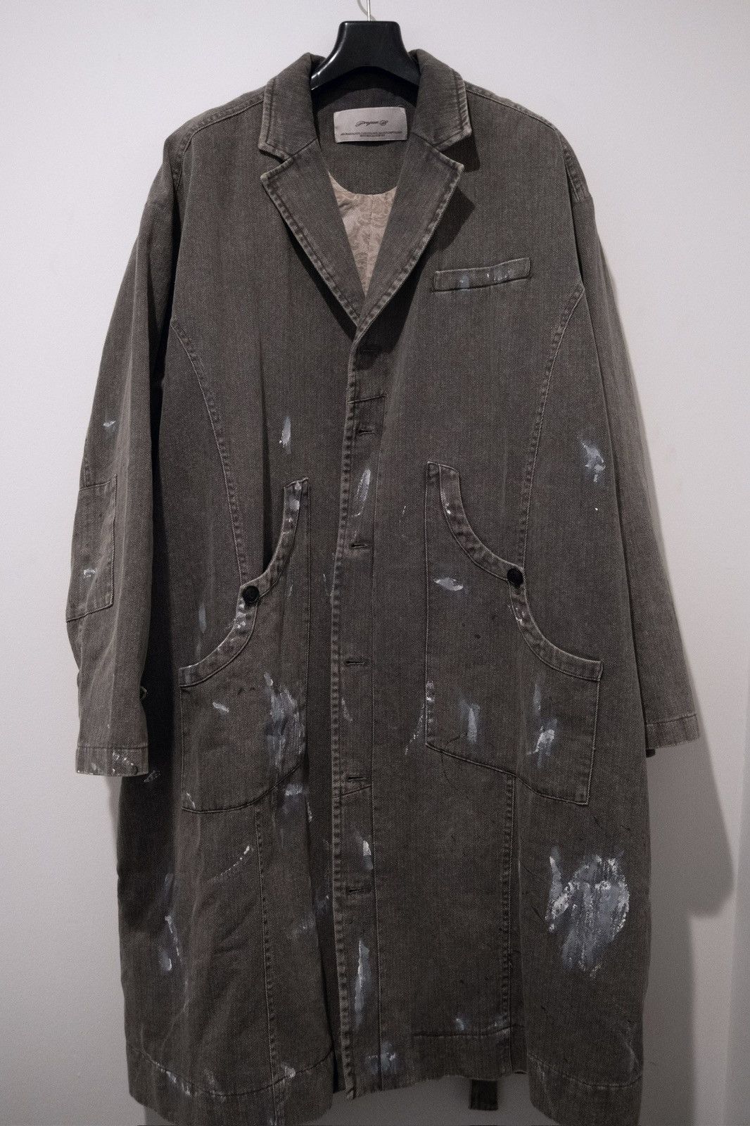 Professor E Jacket | Grailed