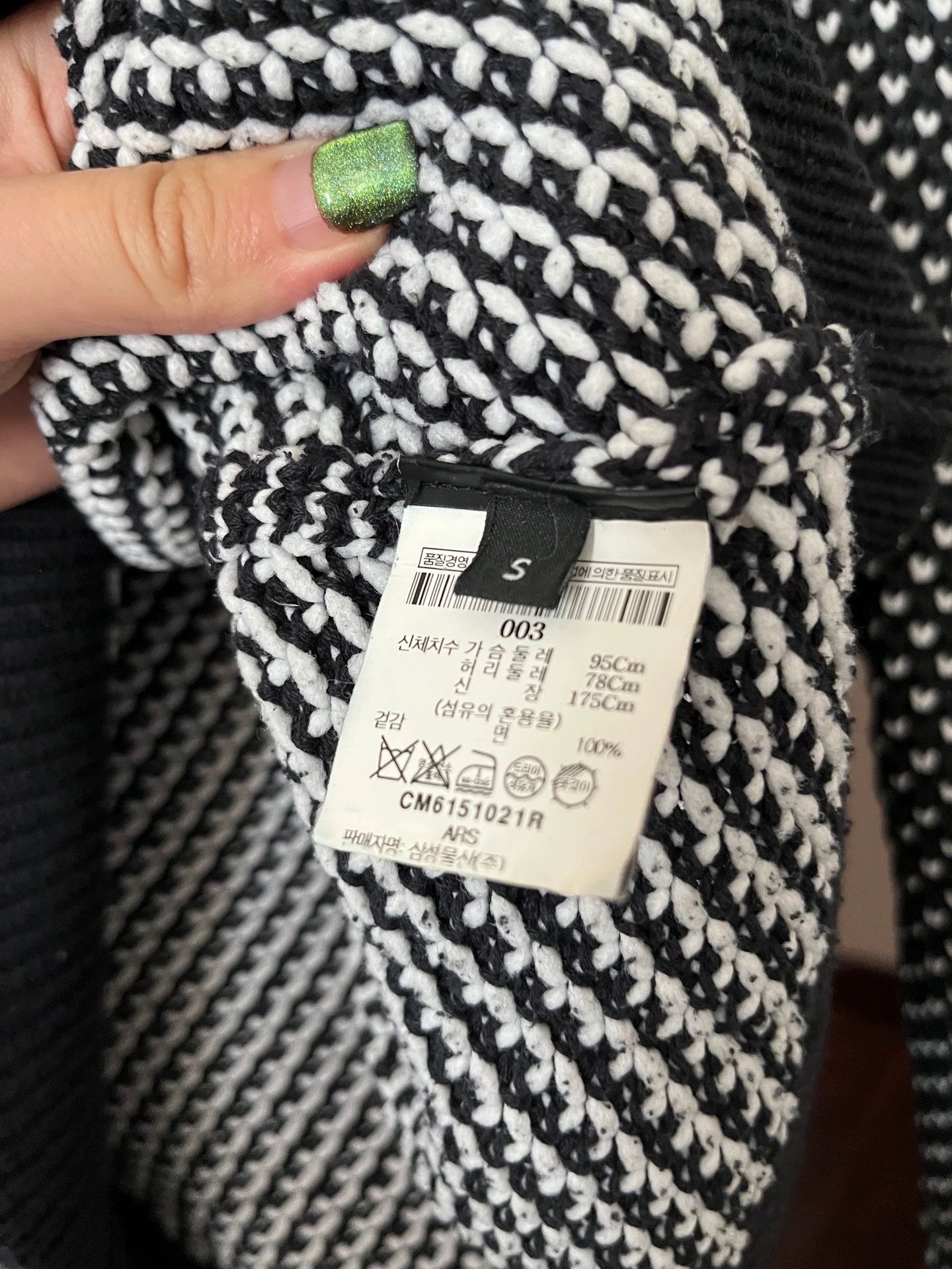 Raf Simons raf simons women's knit sweater 8-9 new S 10corsocomo Size S / US 4 / IT 40 - 4 Thumbnail