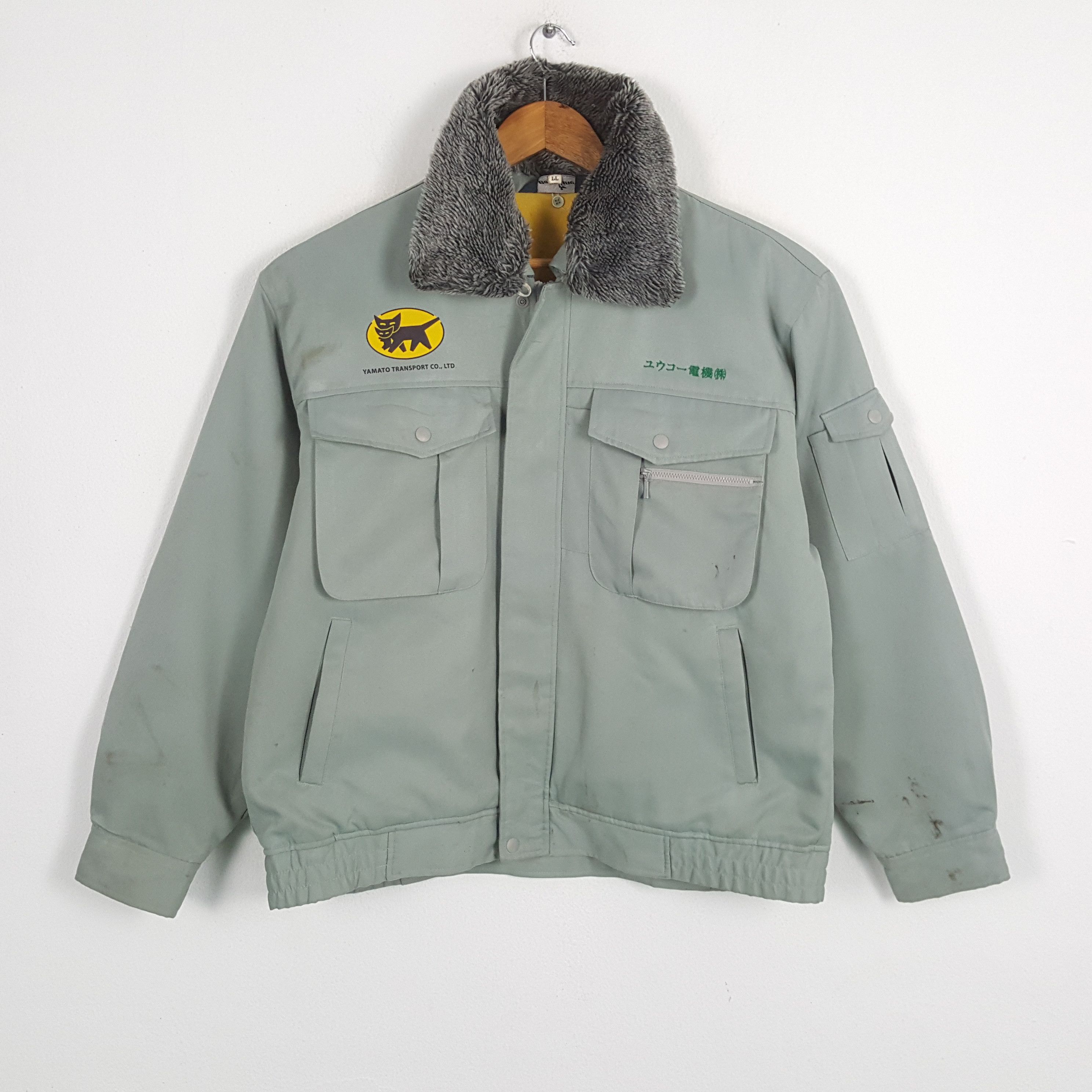 Japanese Brand × Vintage Vintage YAMATO TRANSPORT Racing Style Winter Jacket Size US L / EU 52-54 / 3 - 3 Thumbnail